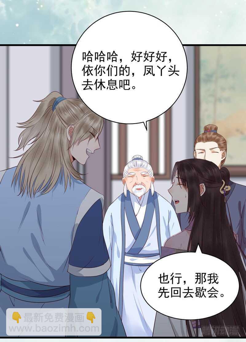 归云月城28
