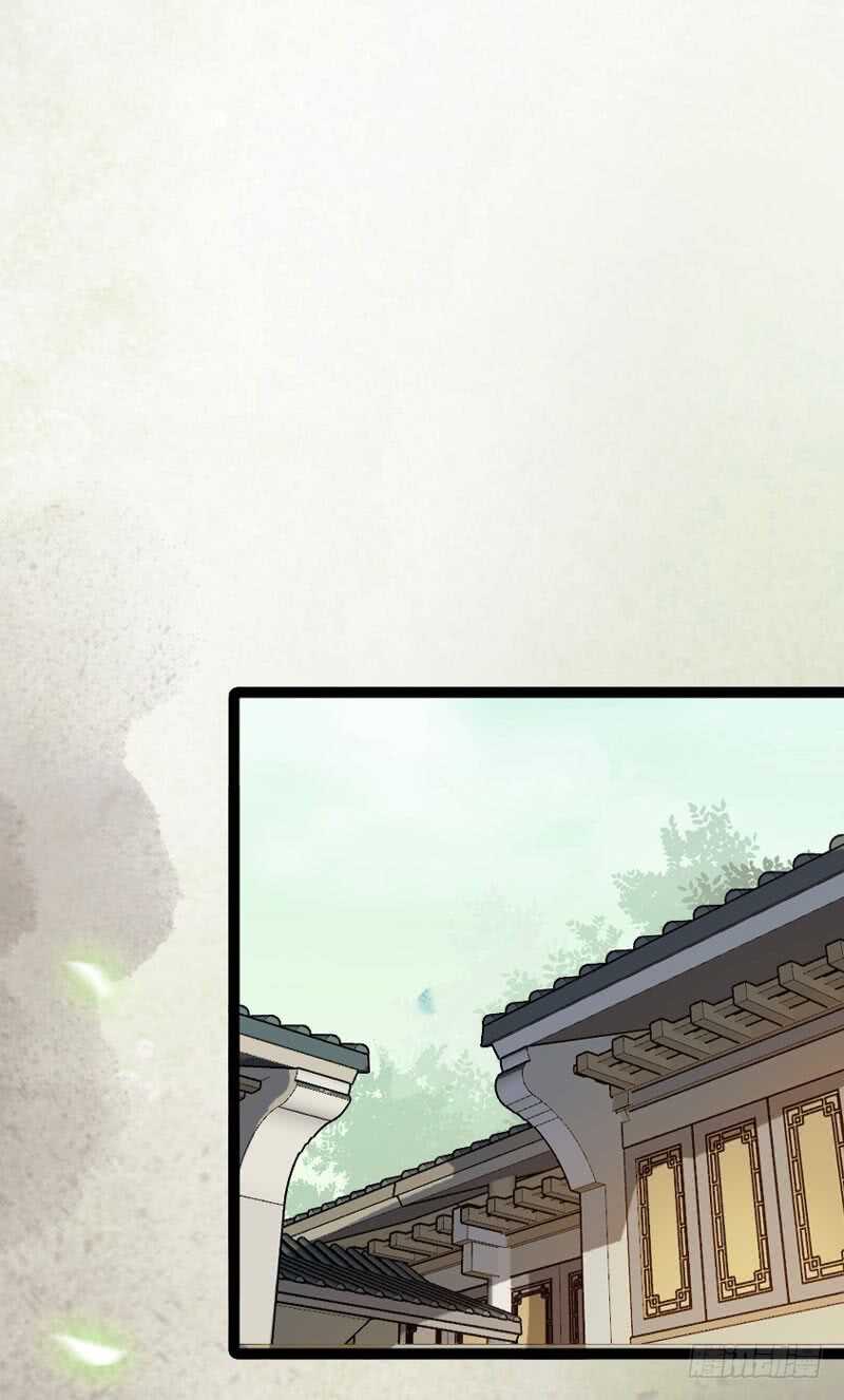 冷霜遇险47