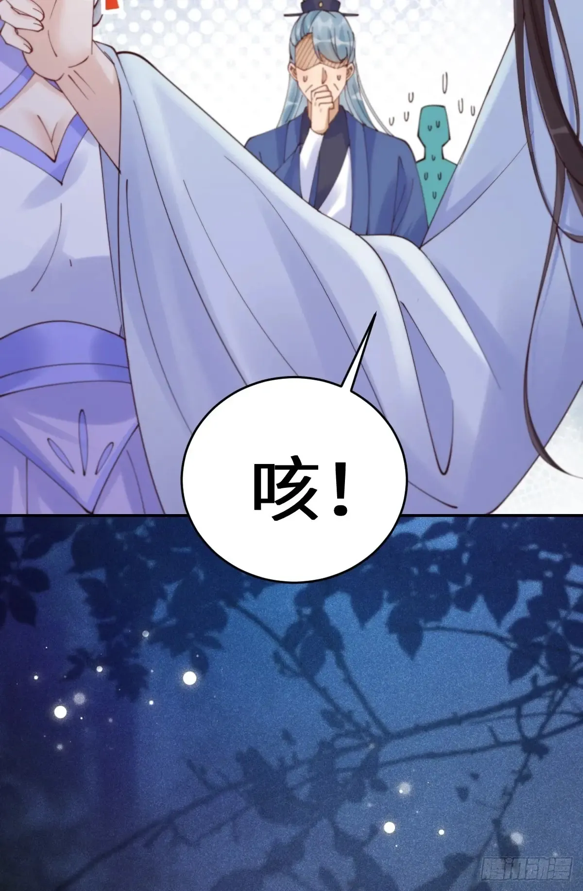 627 调戏42