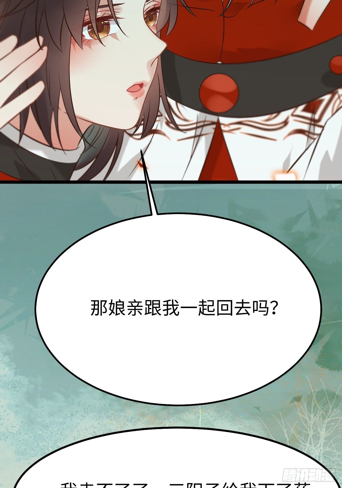 人炉18