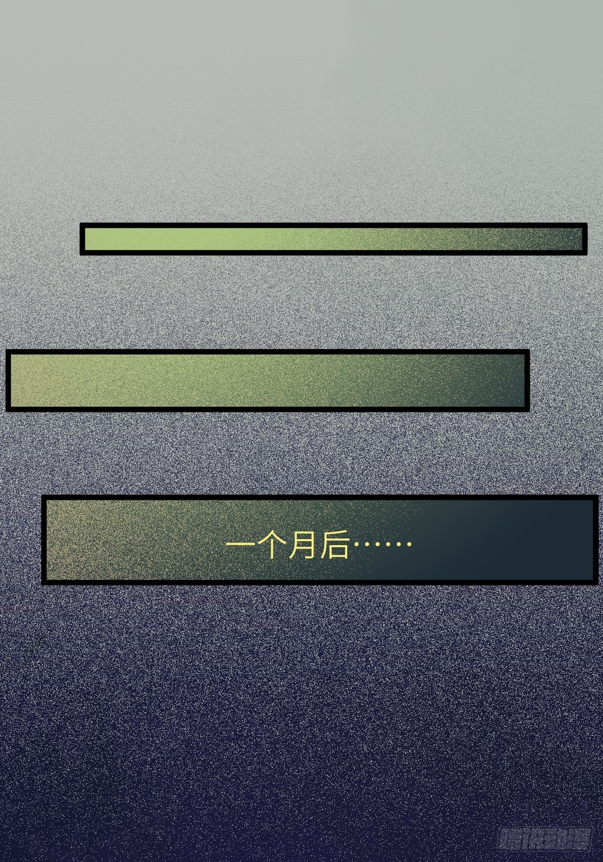 师弟，你扶我一把吧~13