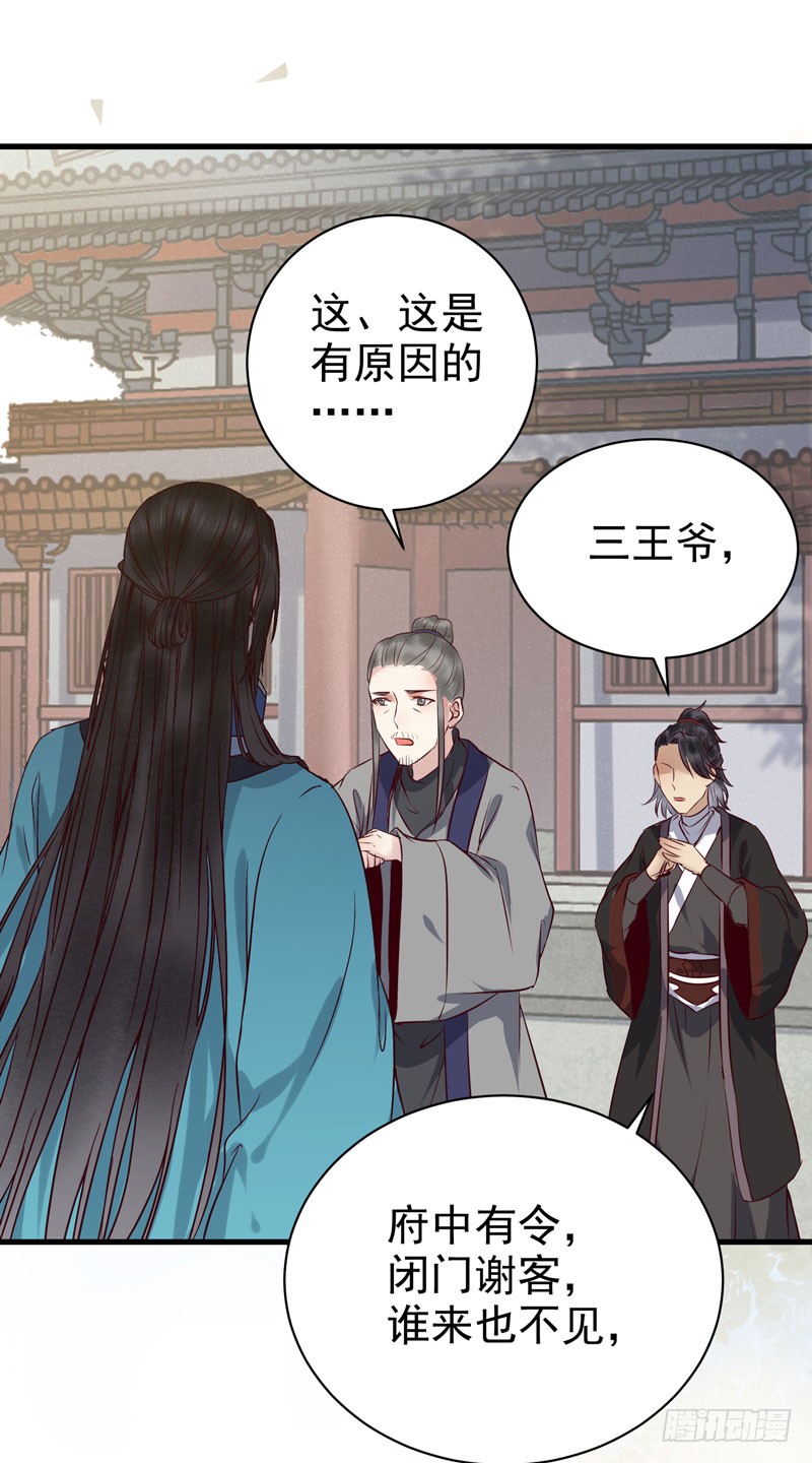 冲着老白来6