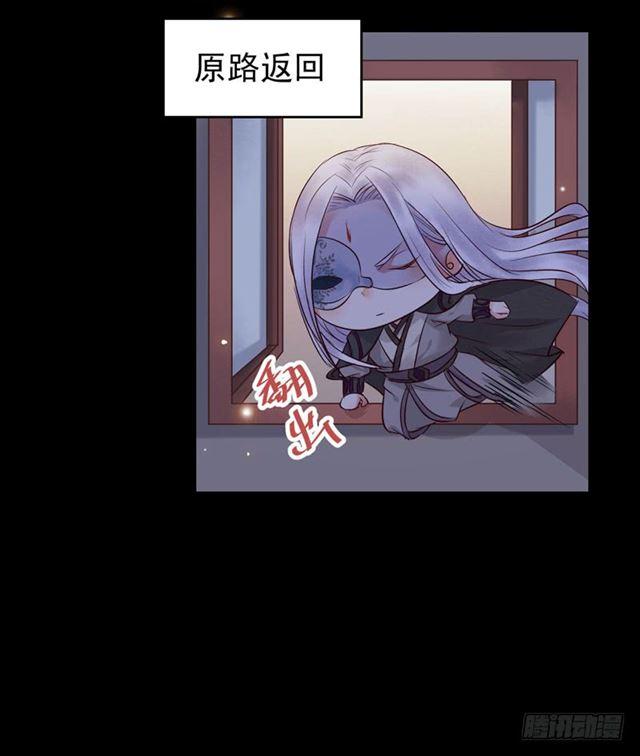被推倒了28