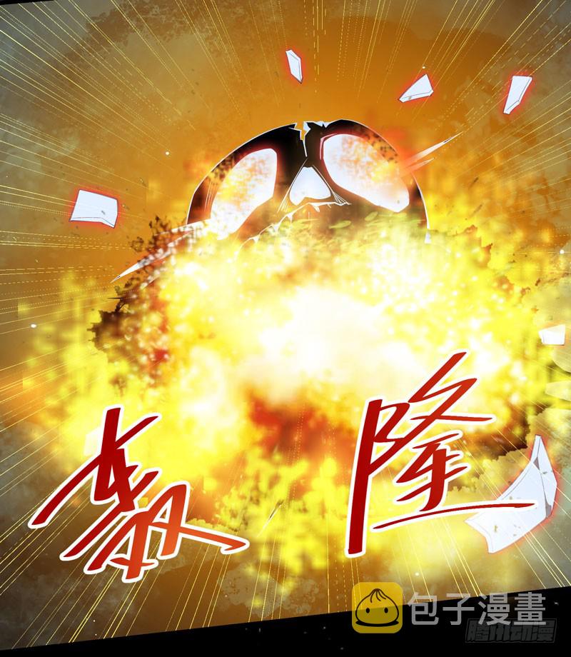 凤九晕倒17