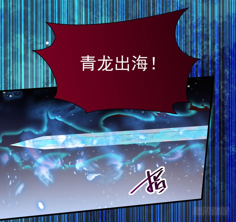 血魂阵17