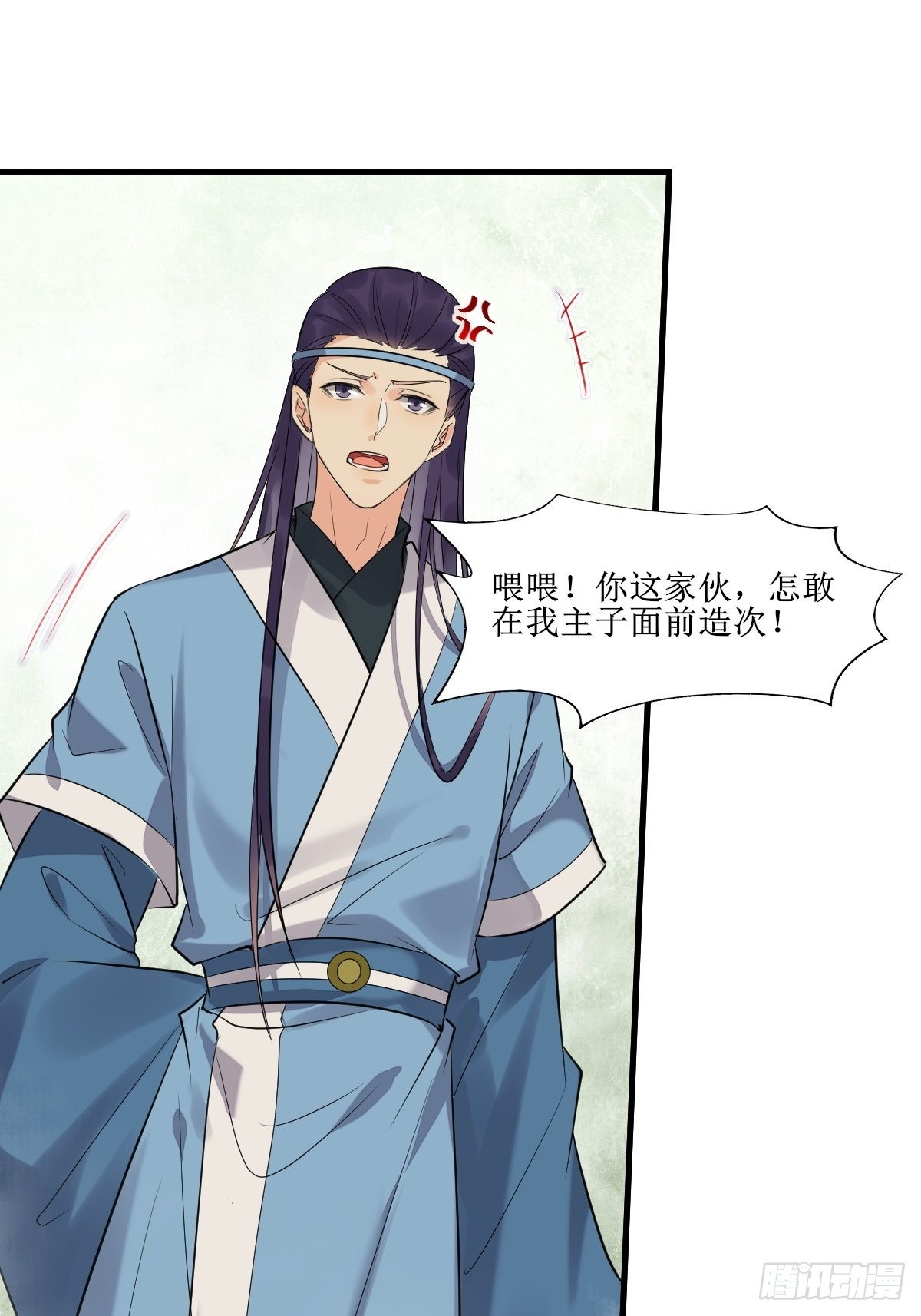 513不愧是夫妻39