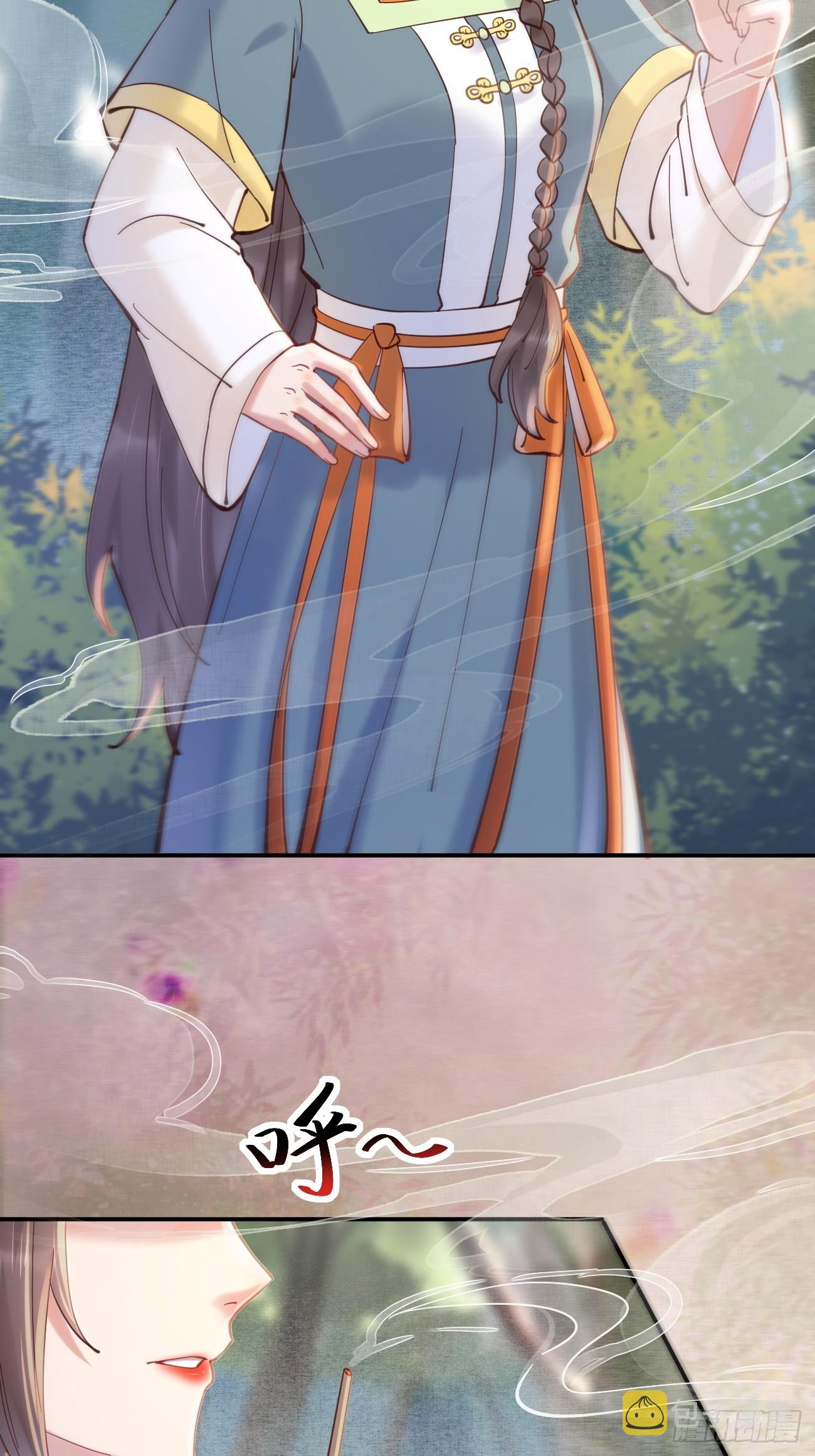 537帮你接生32