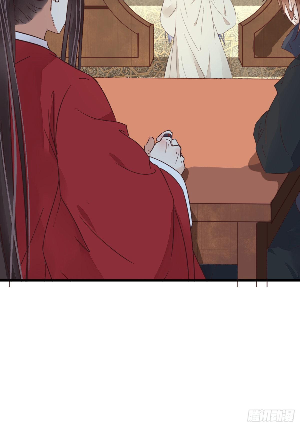 来自鬼山的请帖37