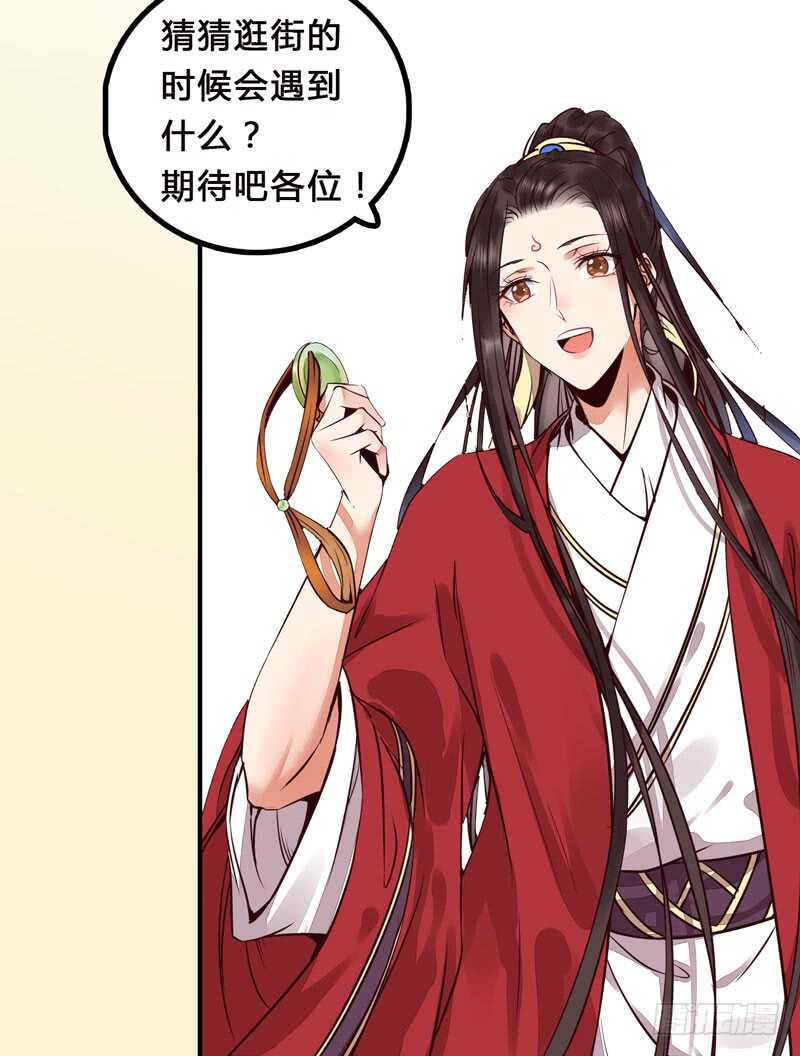 生米煮成熟饭44