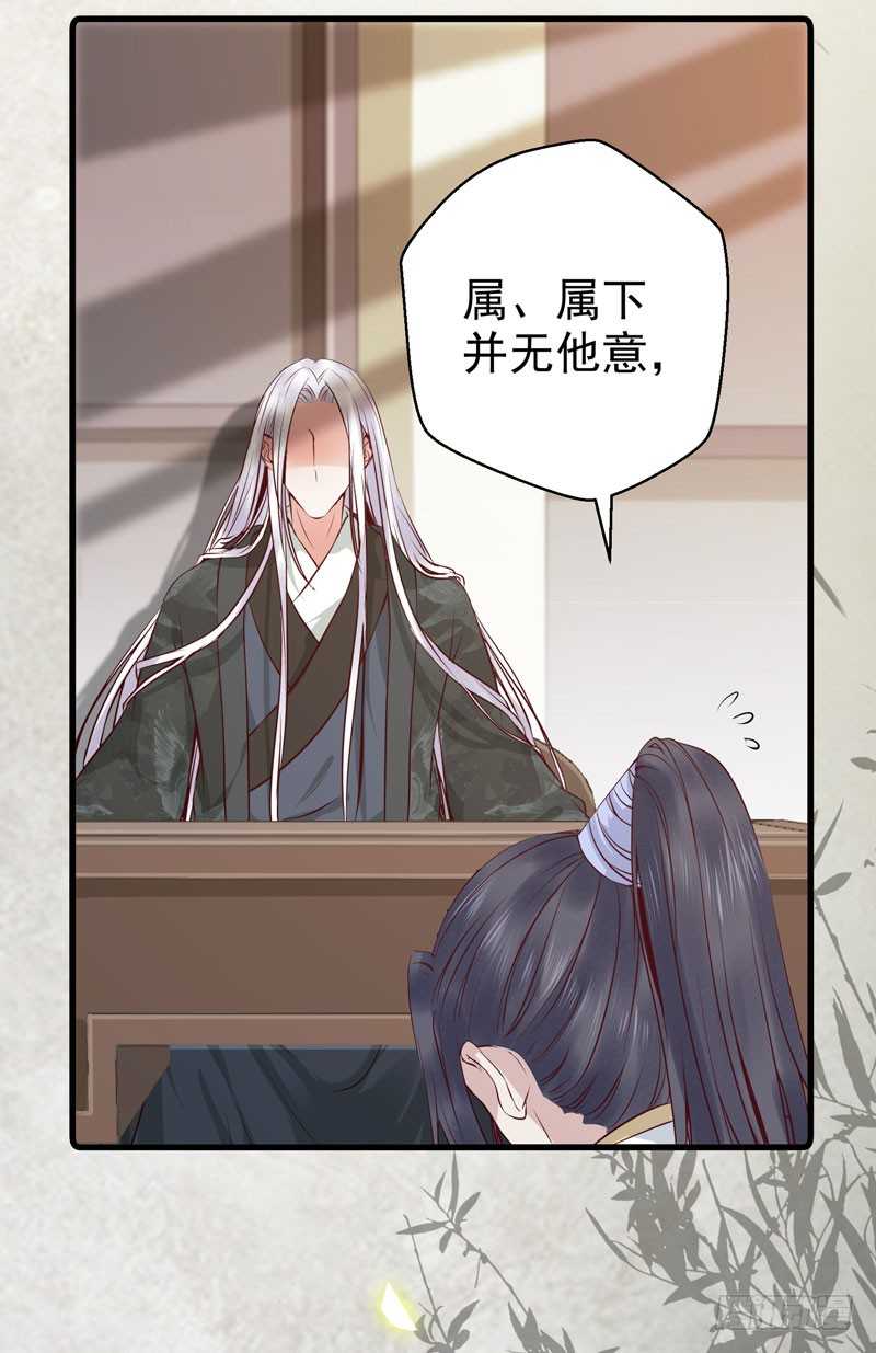 好女怕缠男26