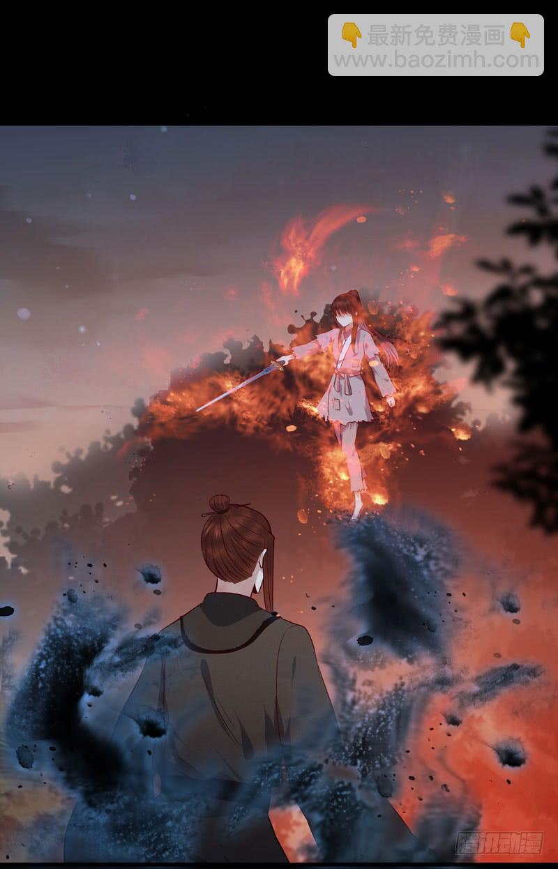 血魂阵2