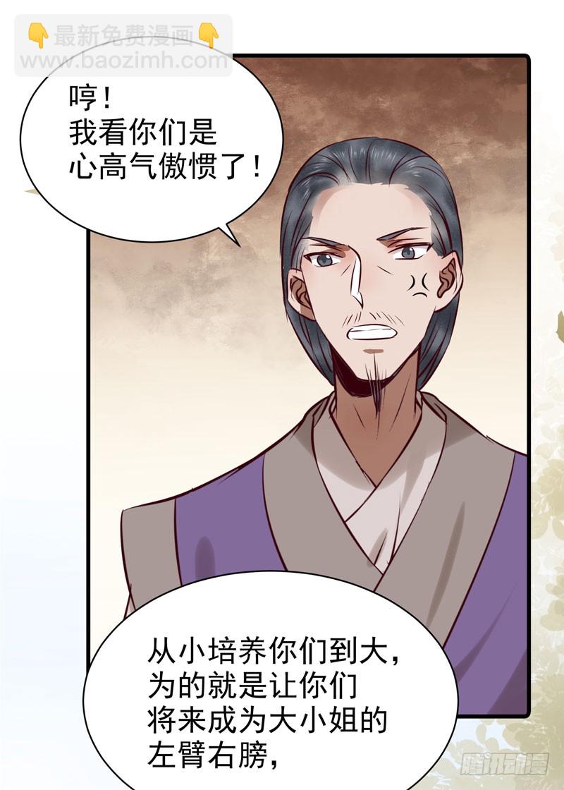 冲着老白来29