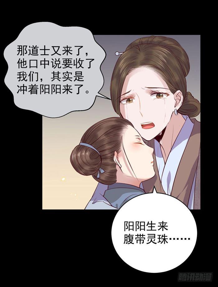全是鬼？15