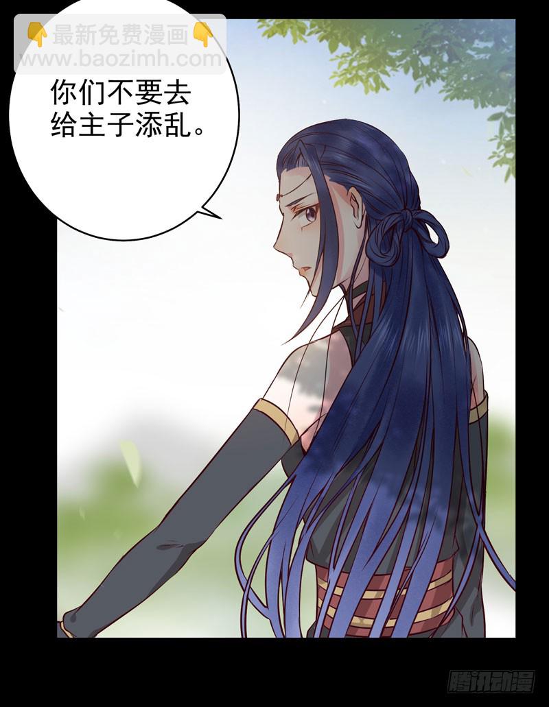 得不偿失44