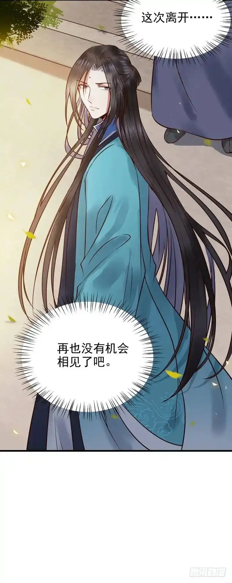 春心荡漾 214