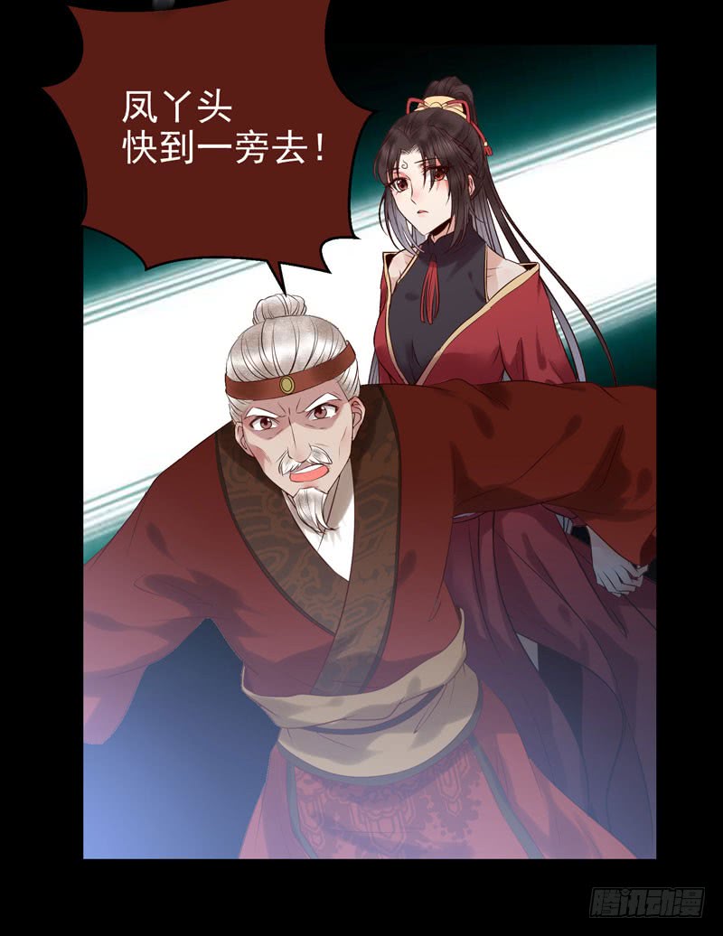 意在秒杀9