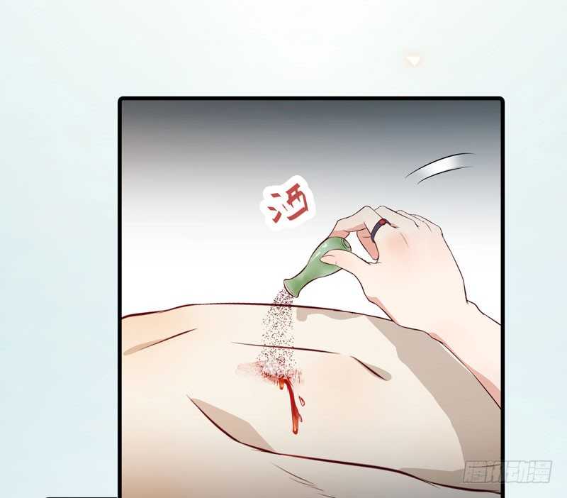 命悬一线41
