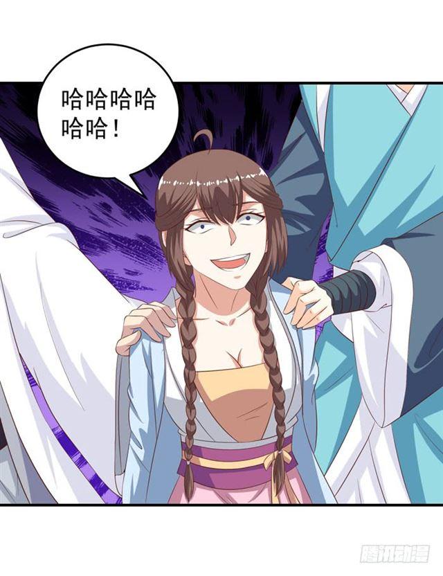 真相大白10