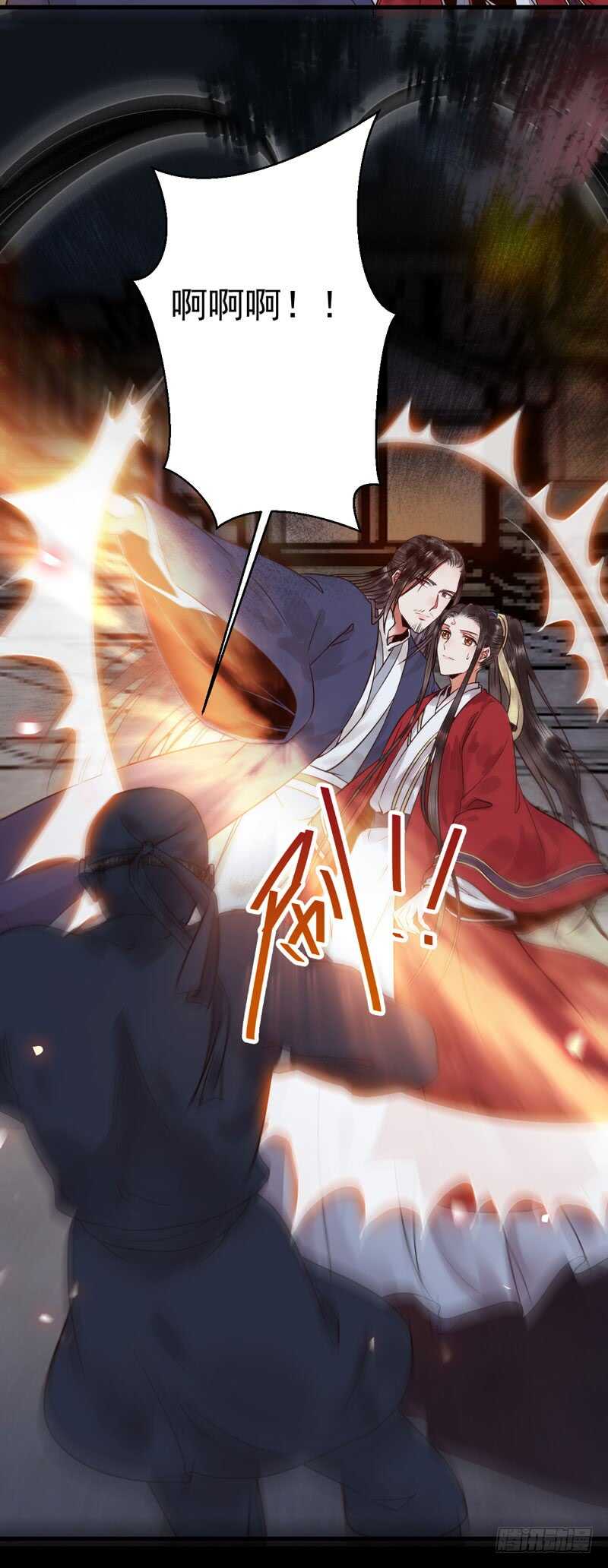 你在勾引我？7