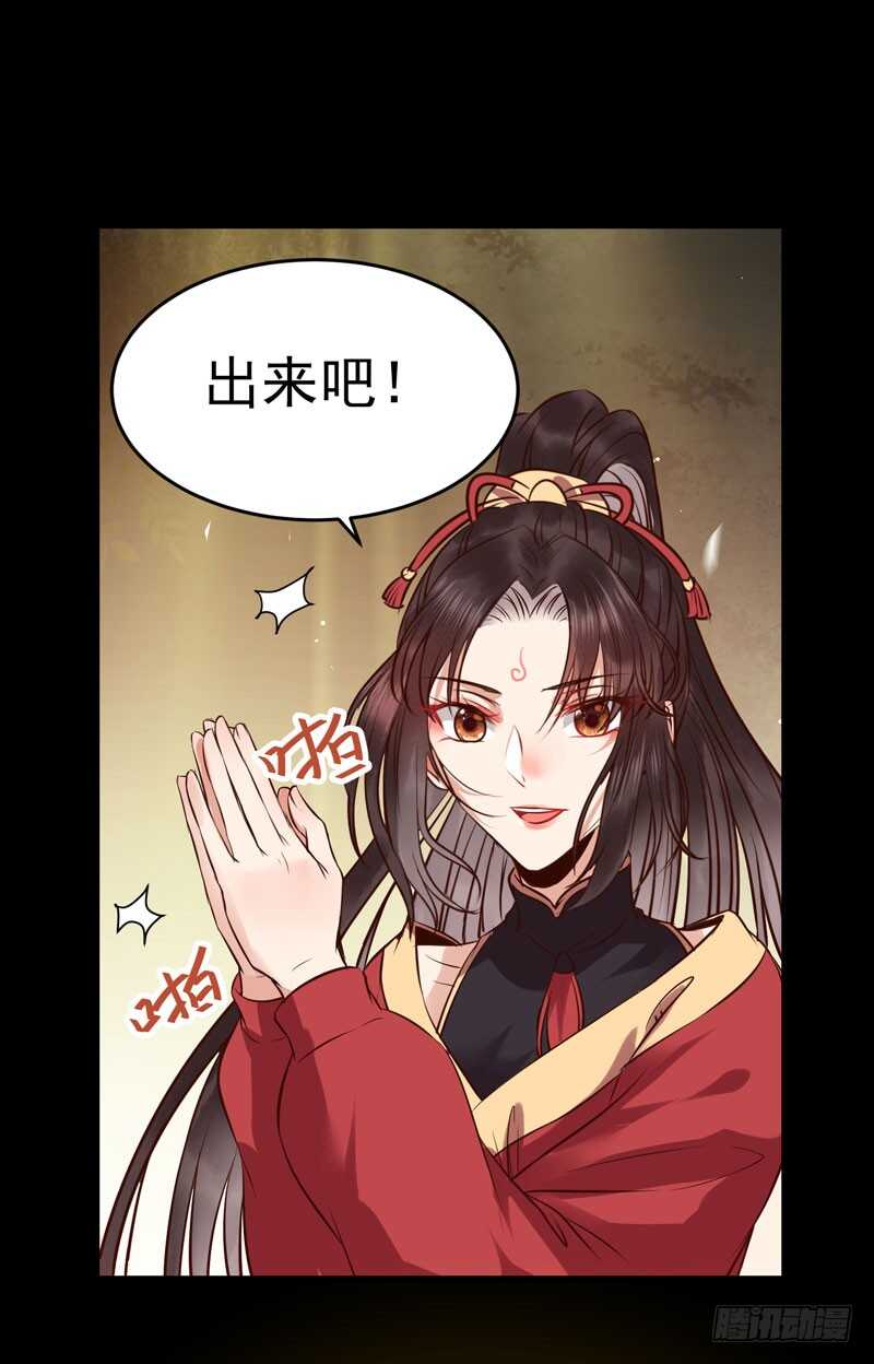 赠送阎令36
