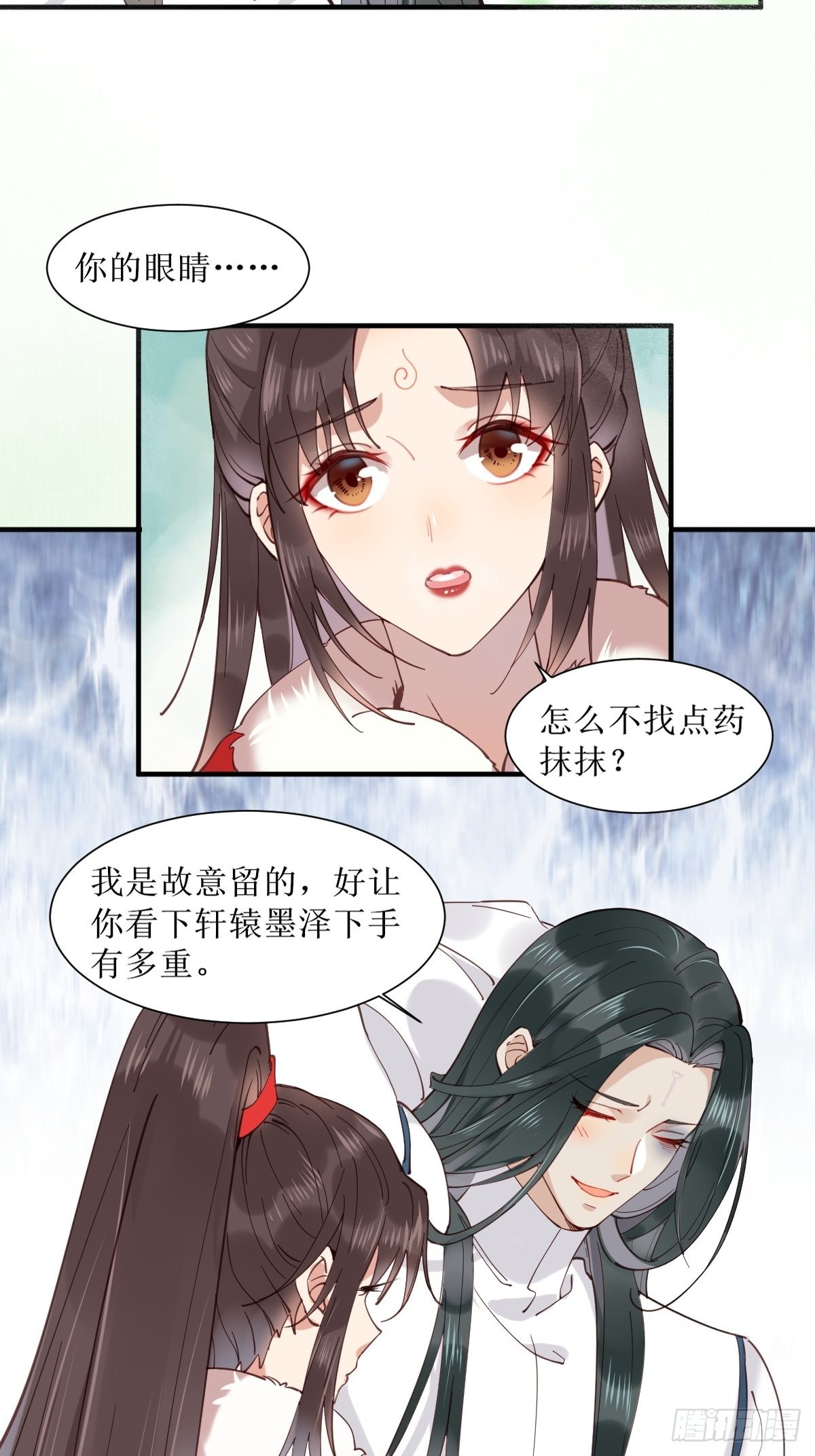 523灰狼这个小机灵14