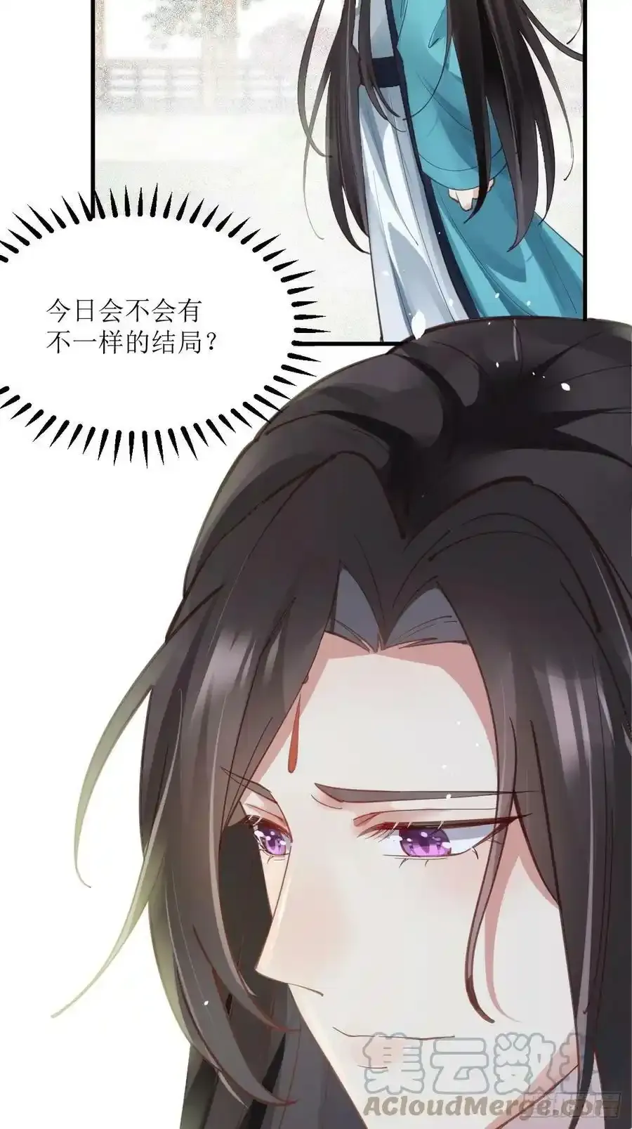 536如果21