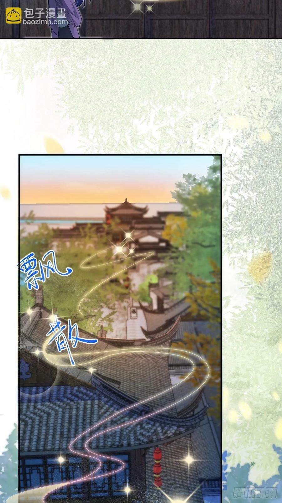 582 开业13