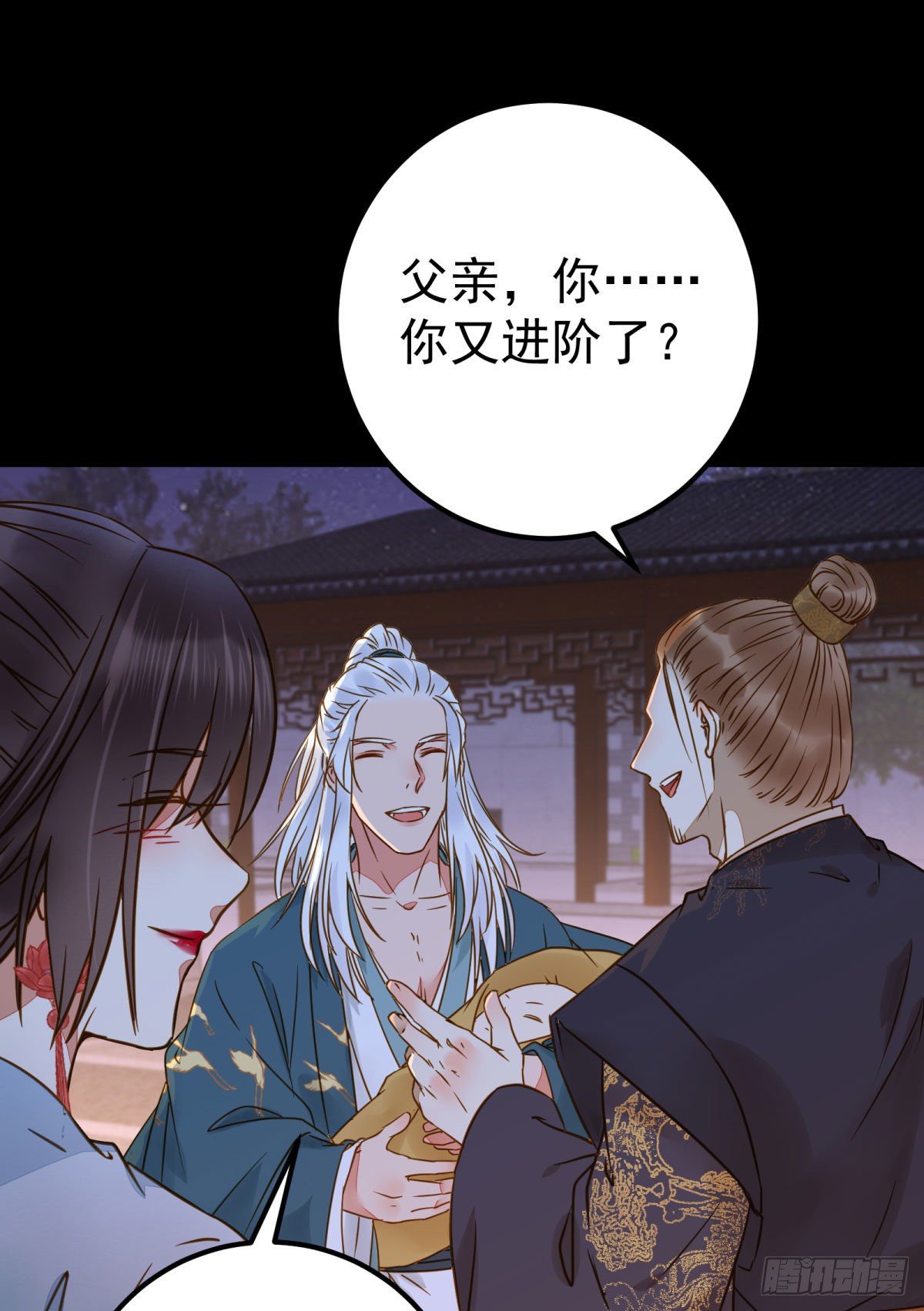 小阎主即将下线嘤嘤嘤20