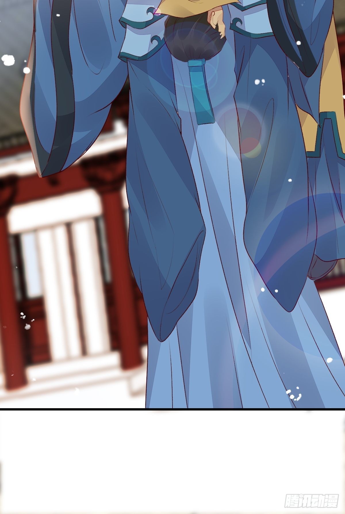 510下一个，赤水公主21