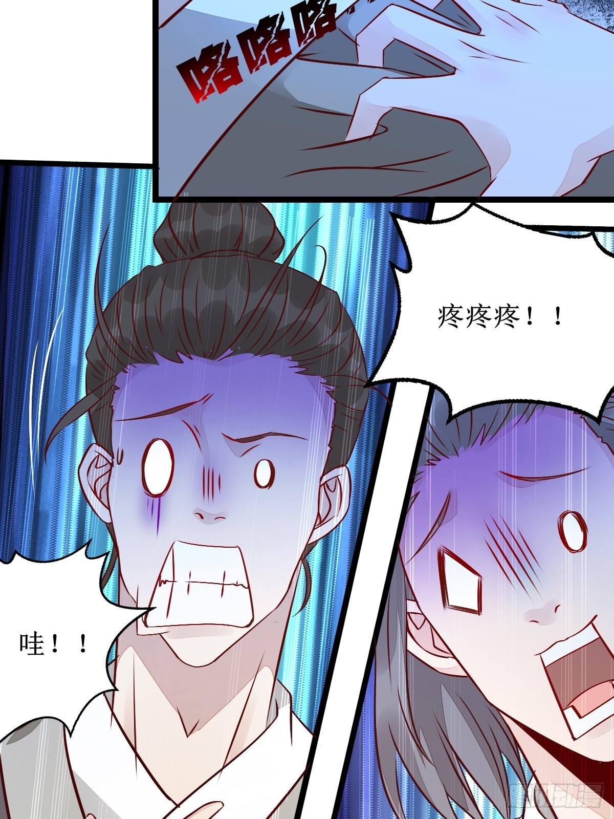 两位，是在找我吗？22