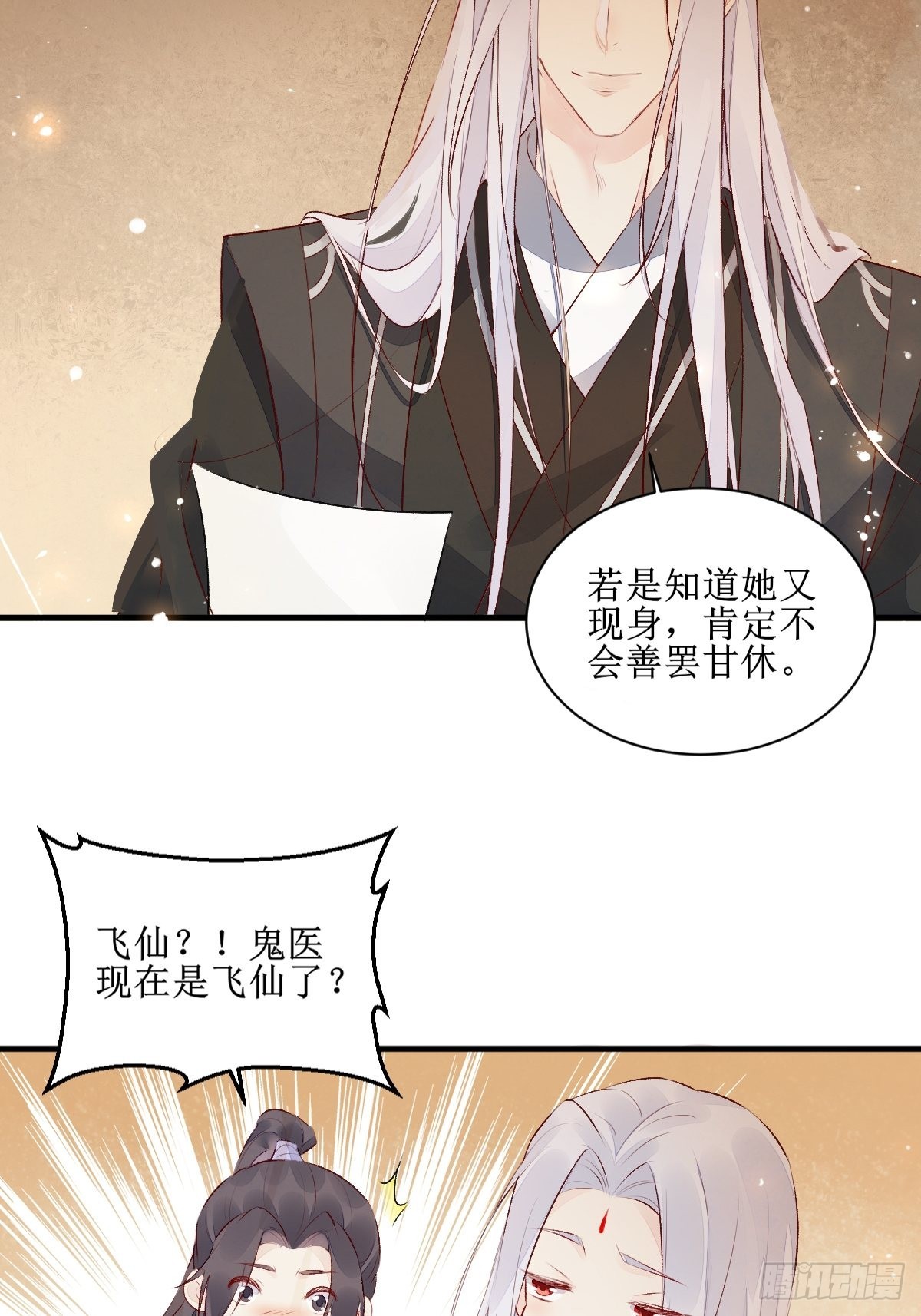 507想你35