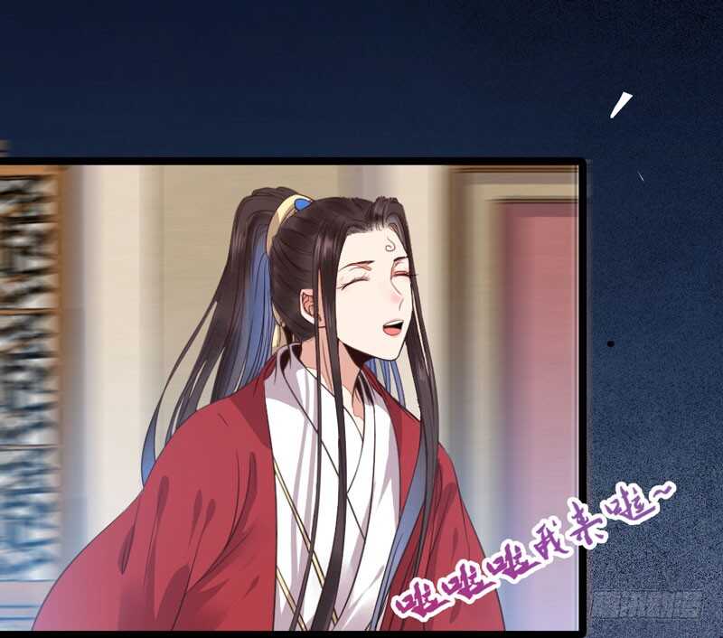 嫁给我19