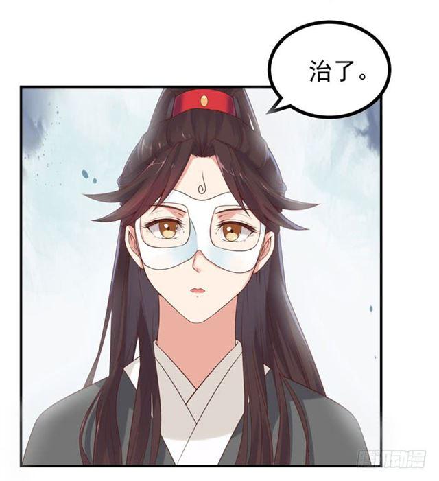 脱了？脱了！10