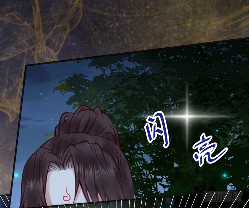 引蛇出洞28