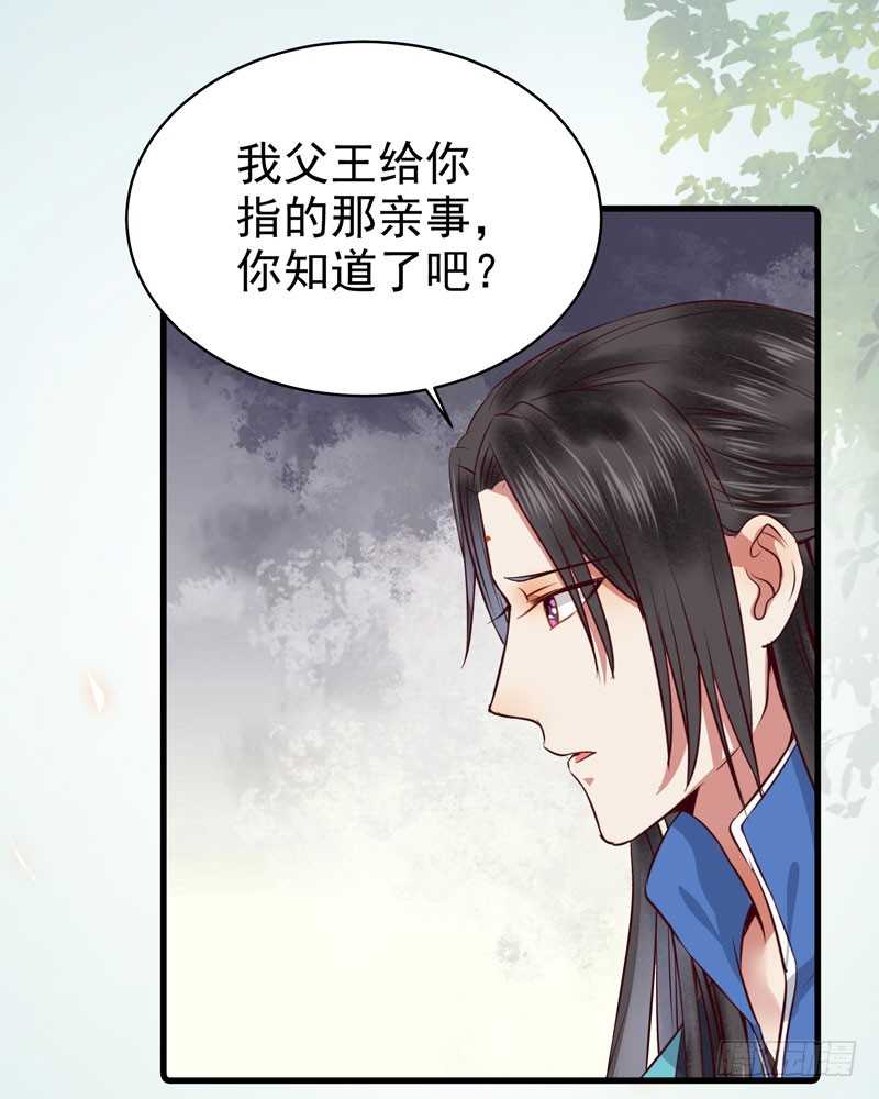 不请自来10