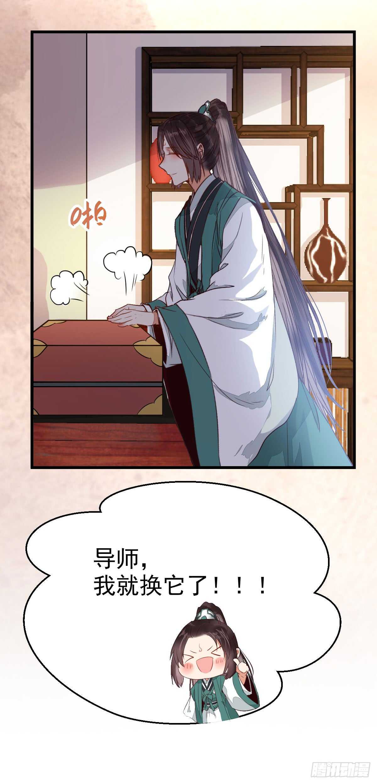 七彩琉璃羽18
