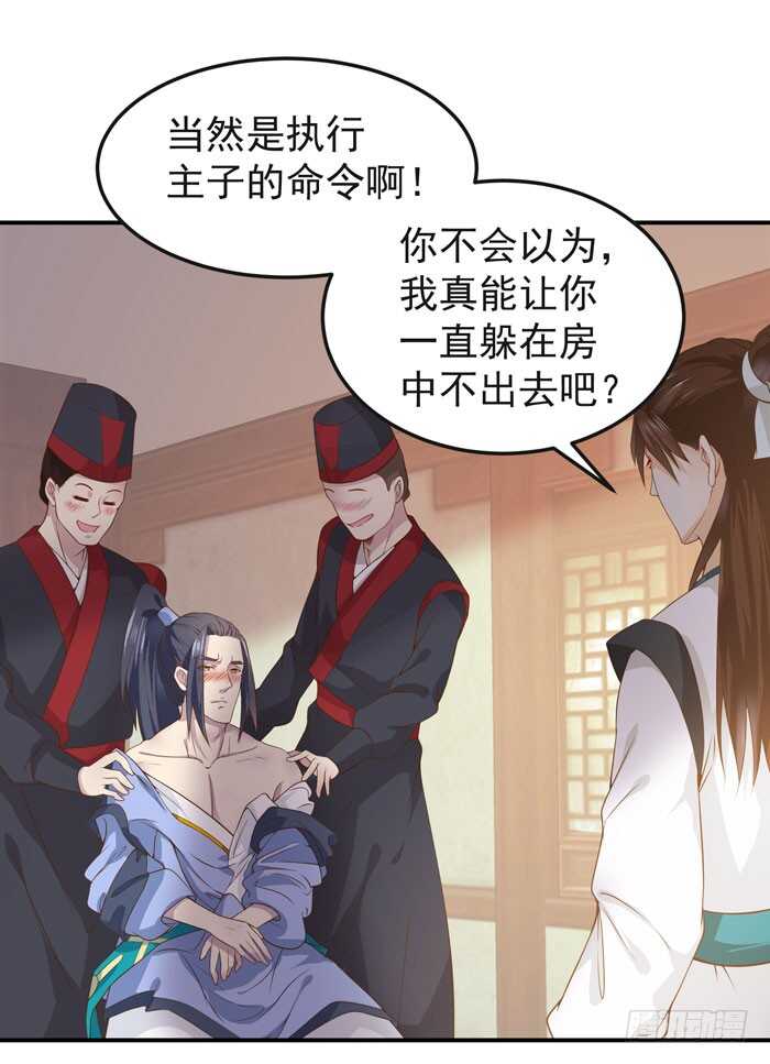灰狼清风楼接客10