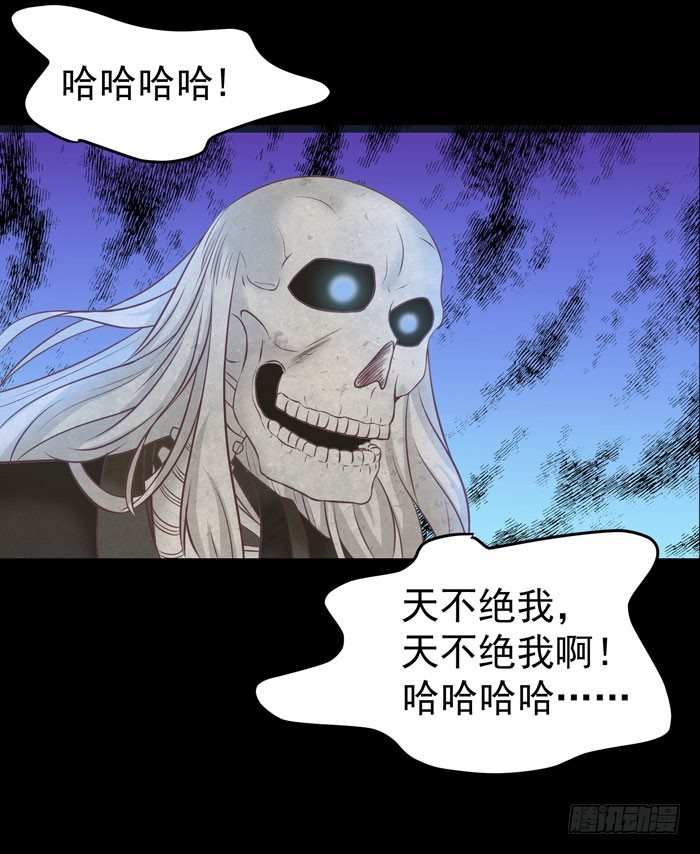 拜师9