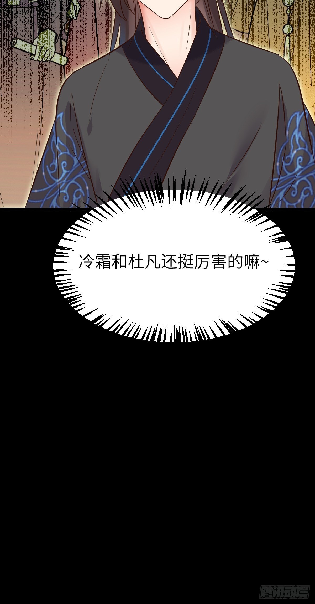 漂亮女人好可怕42