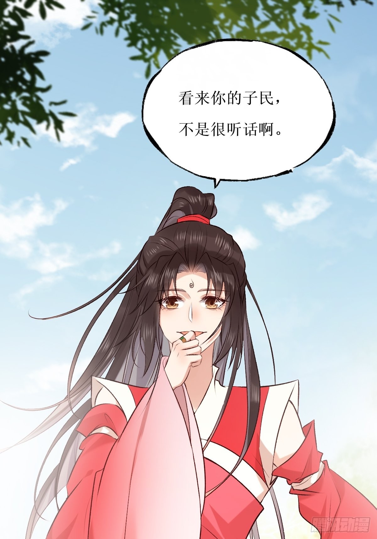 519奉你为主！43