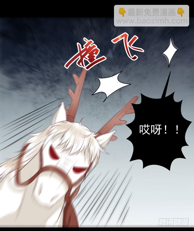 老白救命30