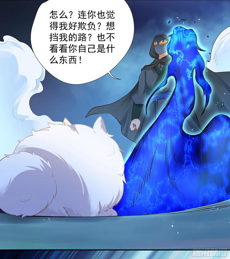 寻宝去15
