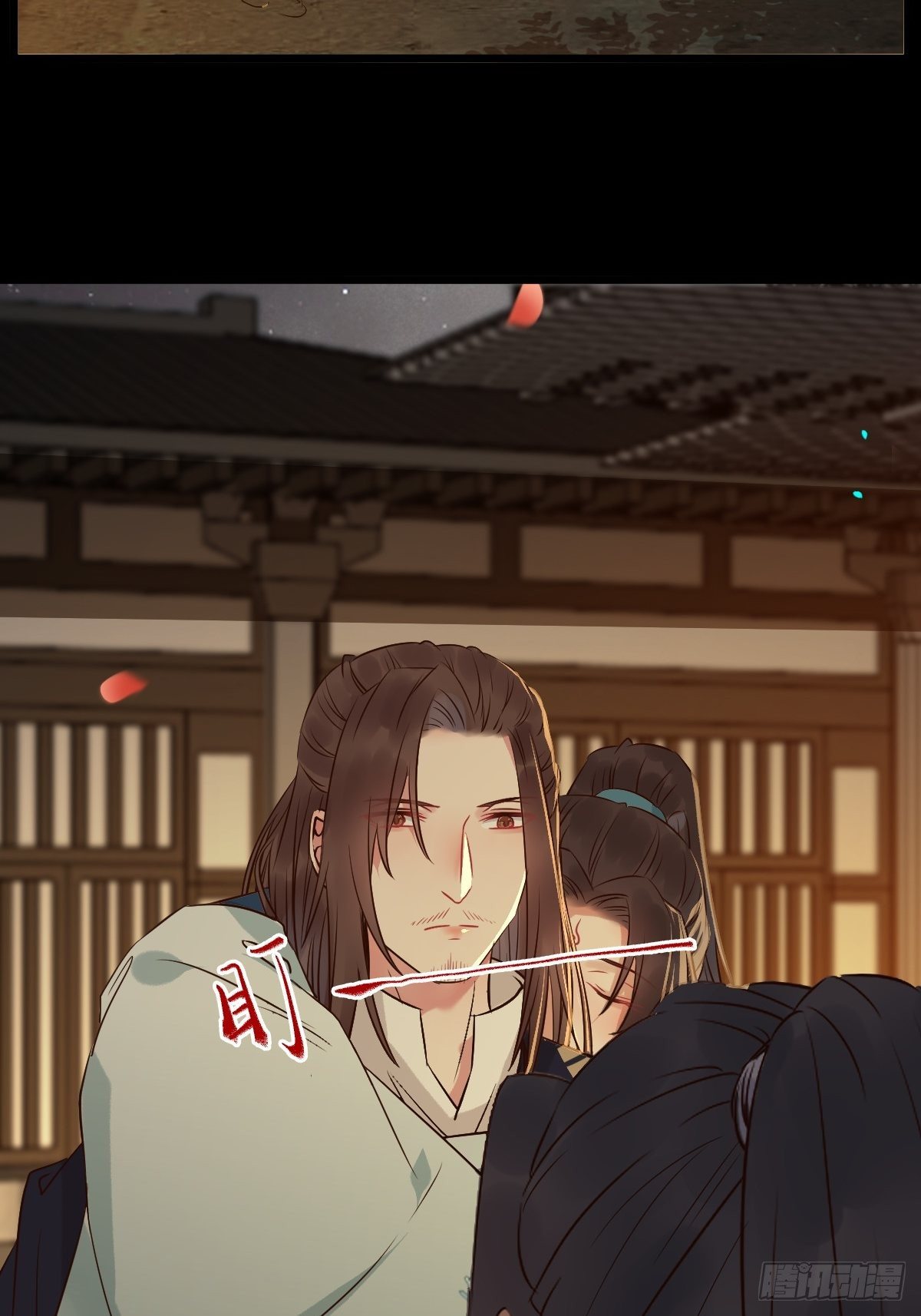 你想怎么回报？17