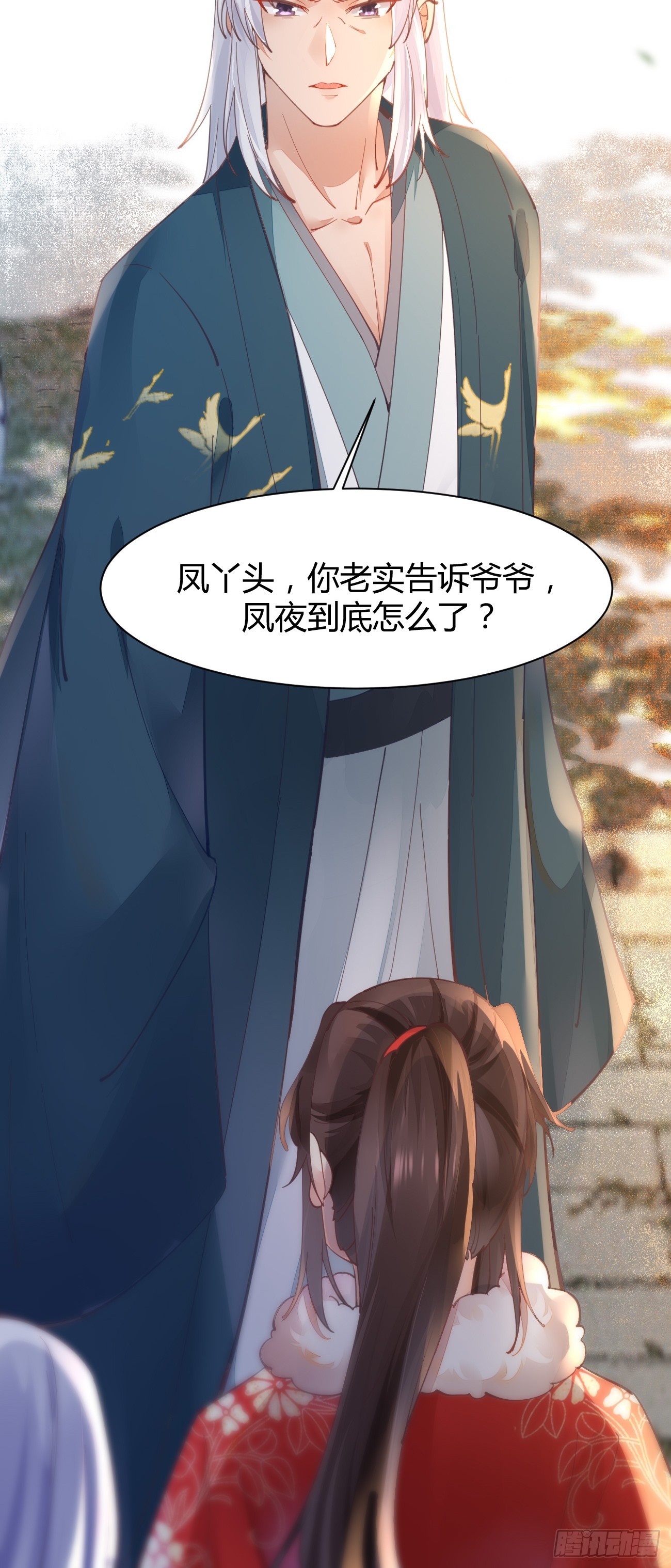 527你更重要30