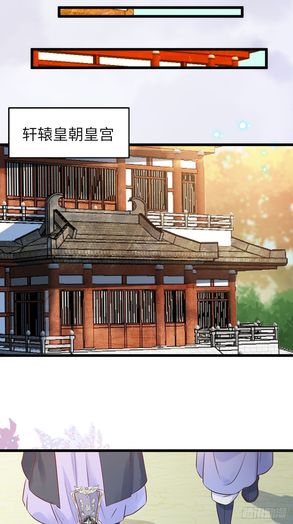 有事冲我来！20
