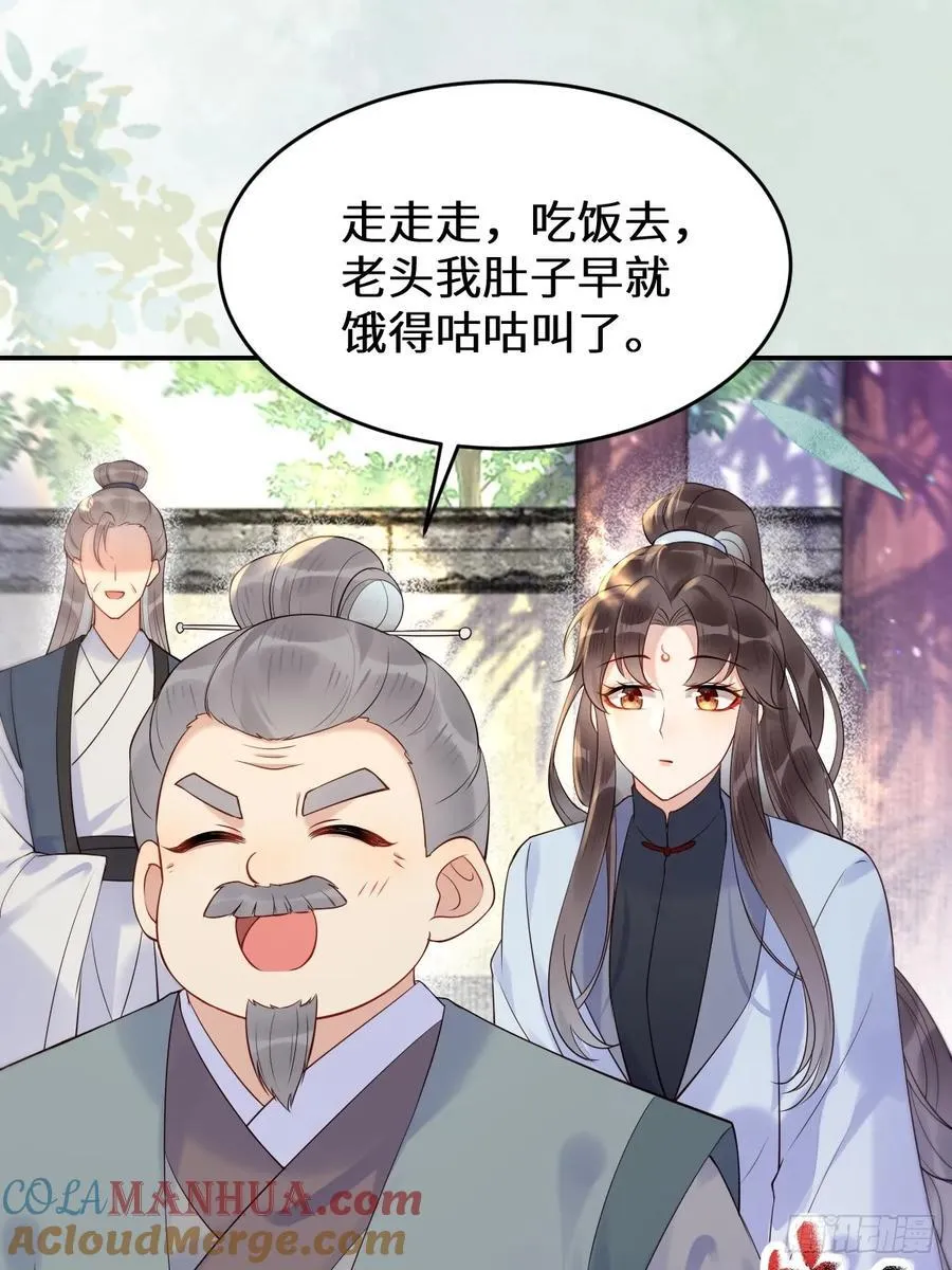 611 黑市危机9