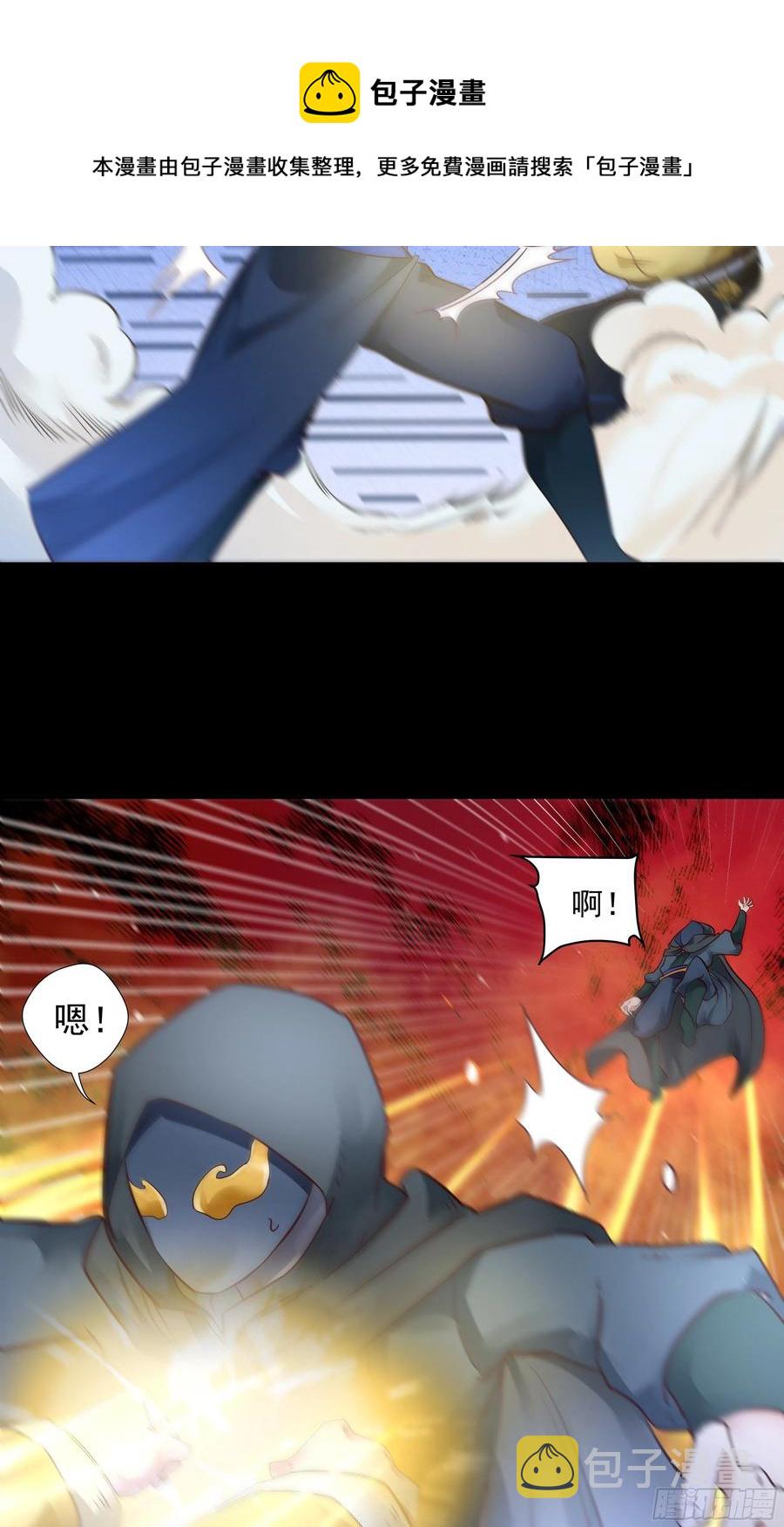 寻宝去9