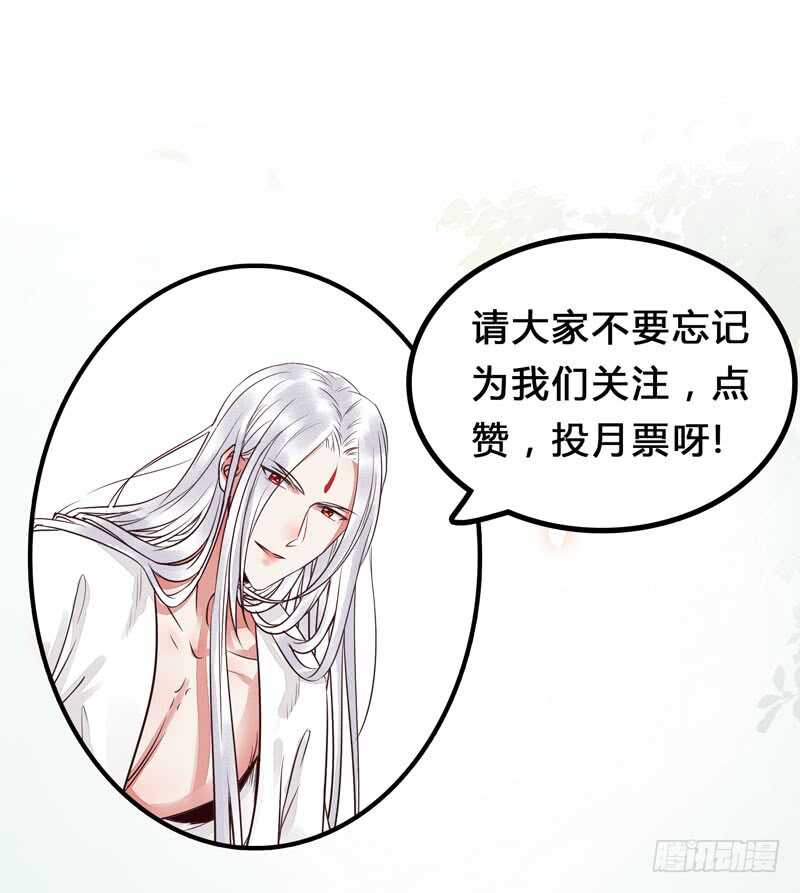 归凤凰王朝66