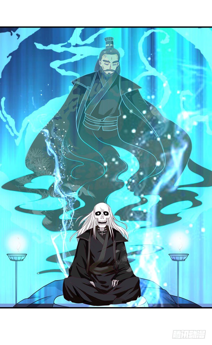 拜师13
