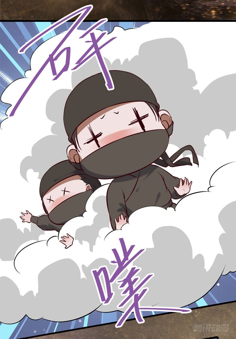 瓮中捉鳖42